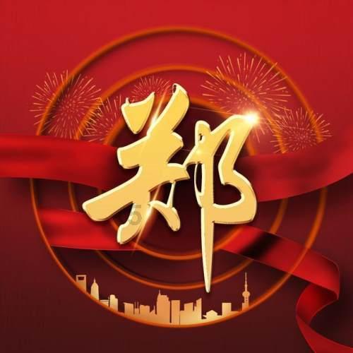 遭遇背叛的婚姻能破镜重圆吗?-专业红迪网平台